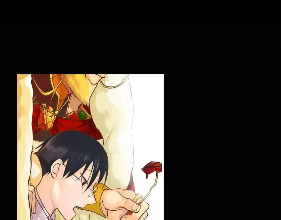 第3话 国王所有物 第10页