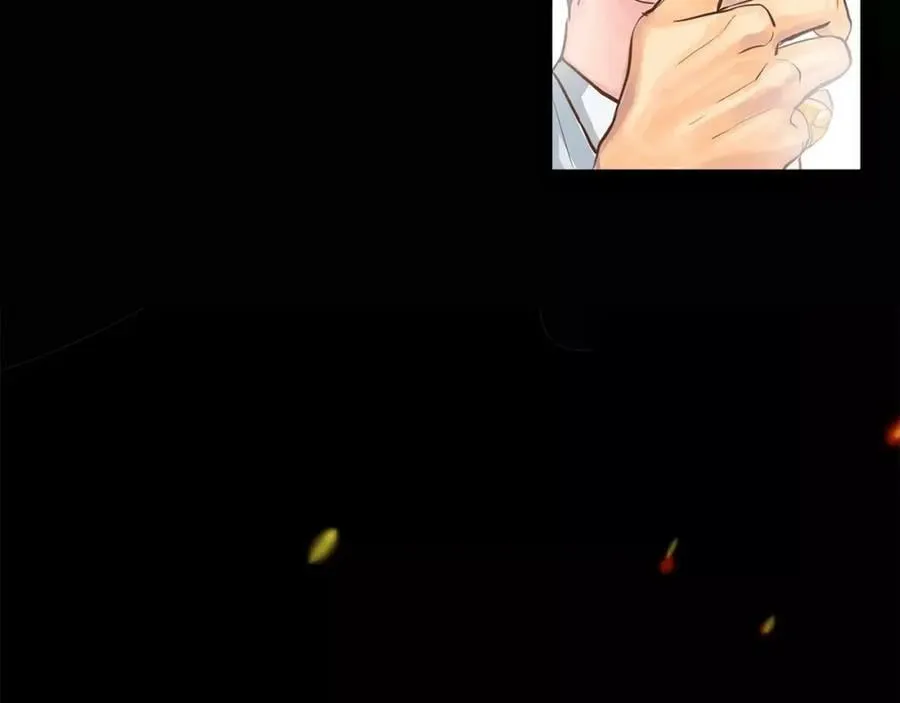 第3话 国王所有物 第12页