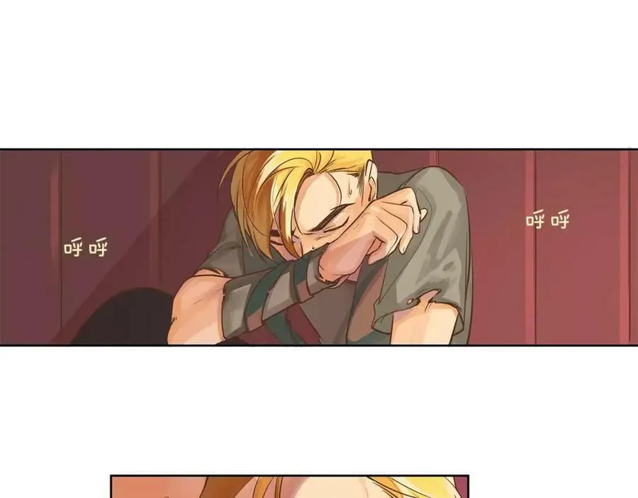 第3话 国王所有物 第19页