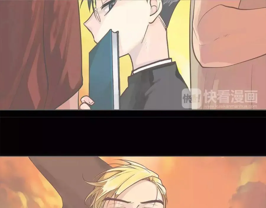 第3话 国王所有物 第31页