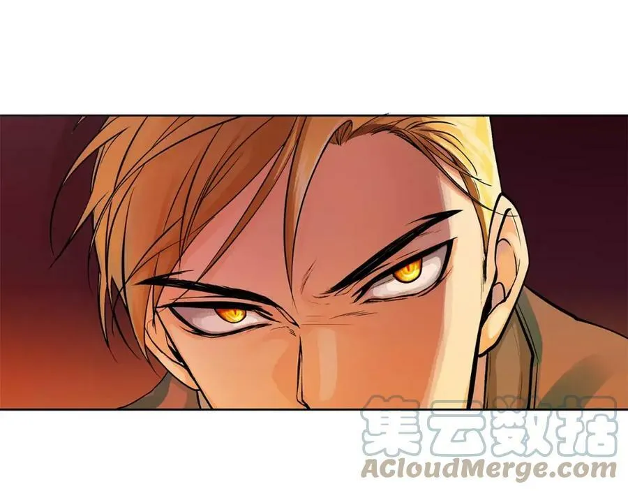 第3话 国王所有物 第37页