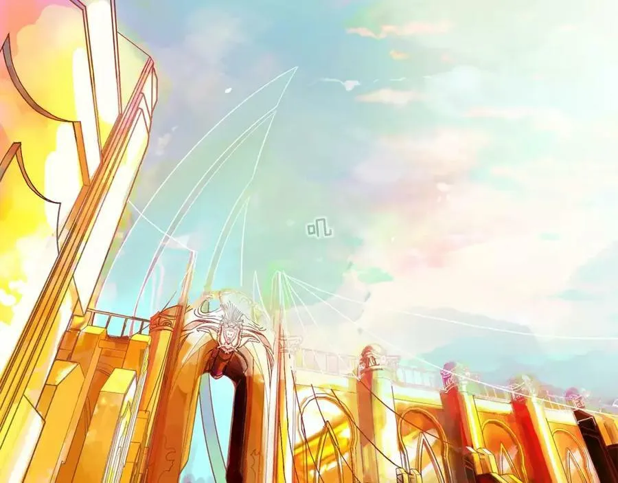 第1话 市井皇子 第2页