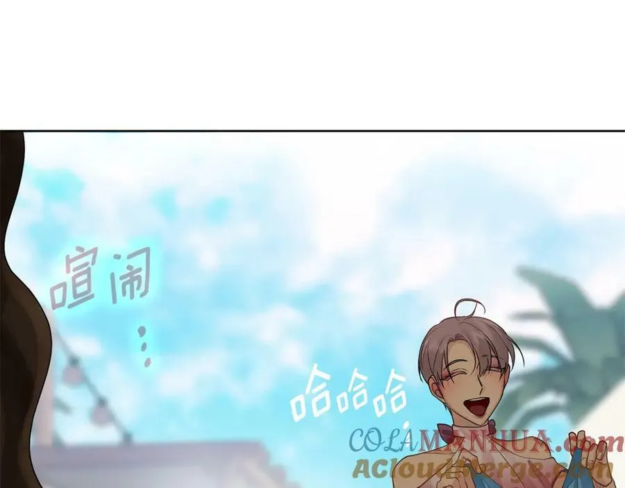 第9话 纪念礼物 第37页