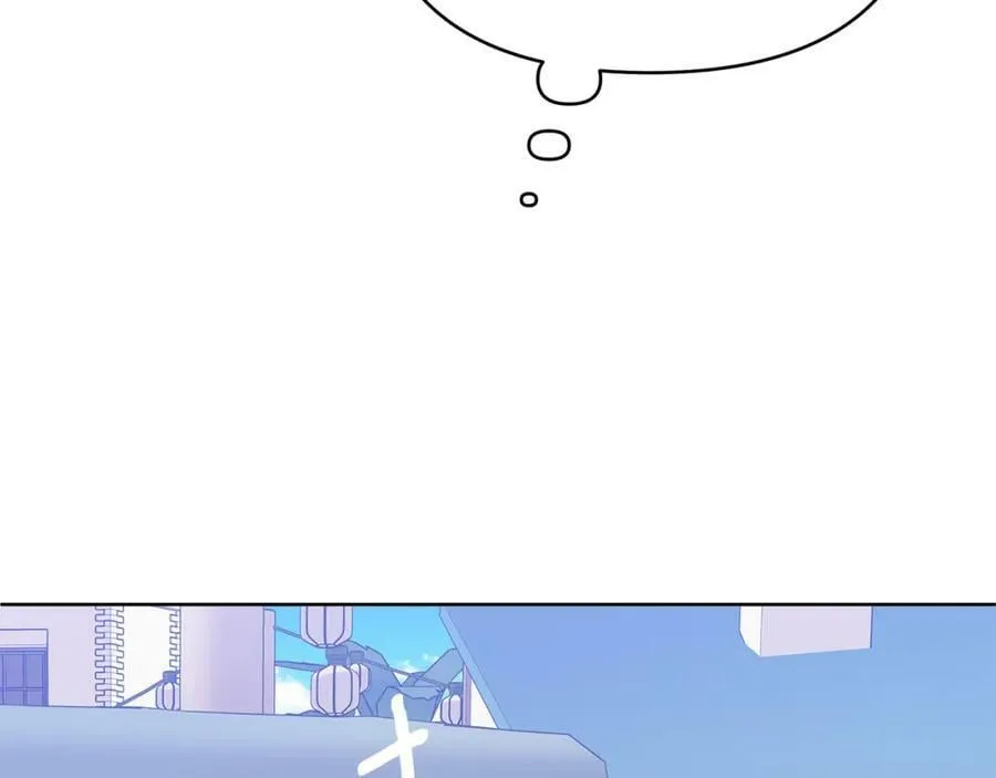 第9话 纪念礼物 第72页