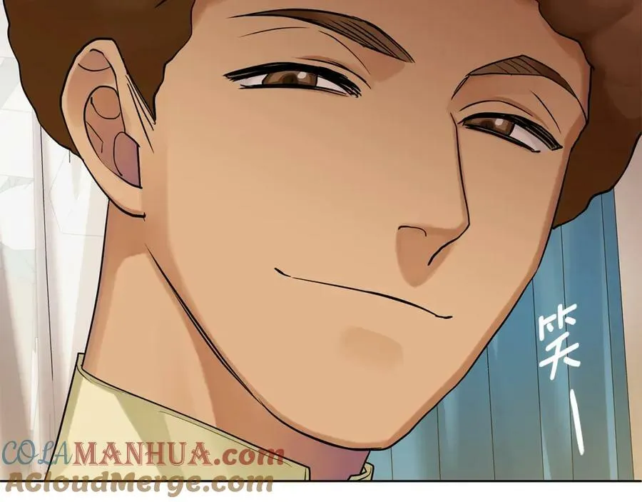 第9话 纪念礼物 第129页
