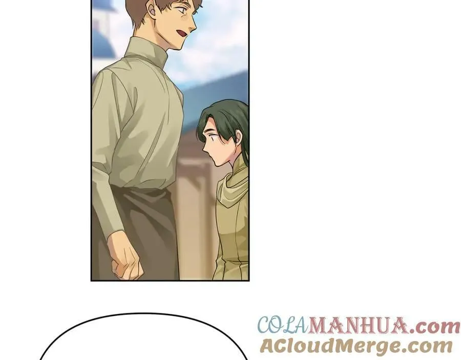 第9话 纪念礼物 第149页