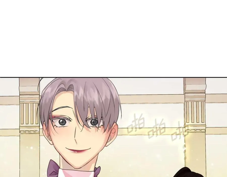 第9话 纪念礼物 第178页