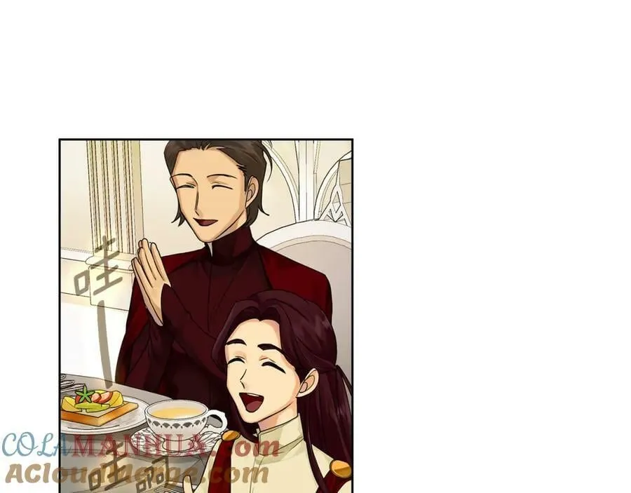 第9话 纪念礼物 第181页
