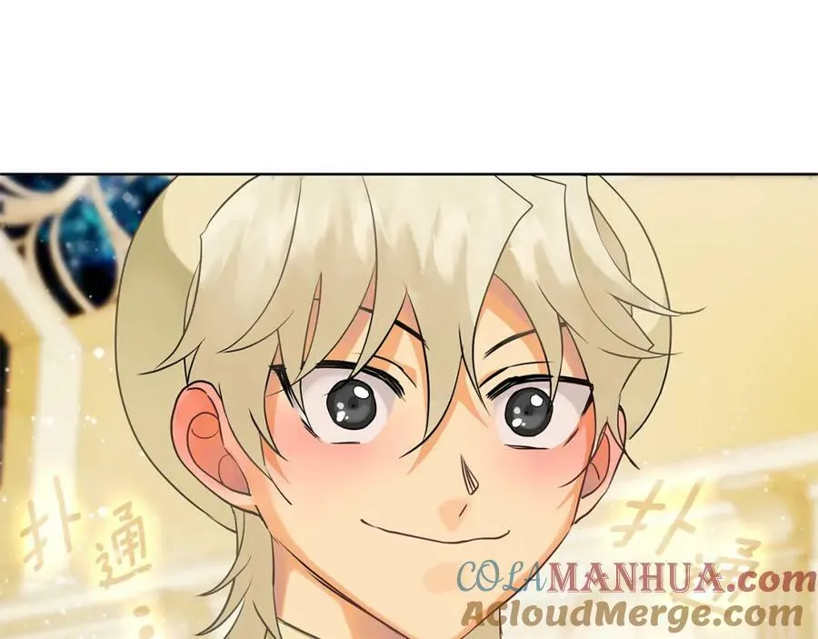 第9话 纪念礼物 第189页