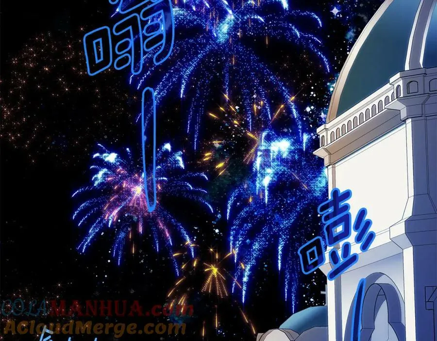 第10话 请照顾好他 第5页