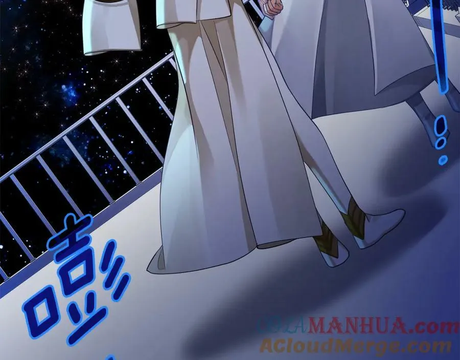 第10话 请照顾好他 第33页