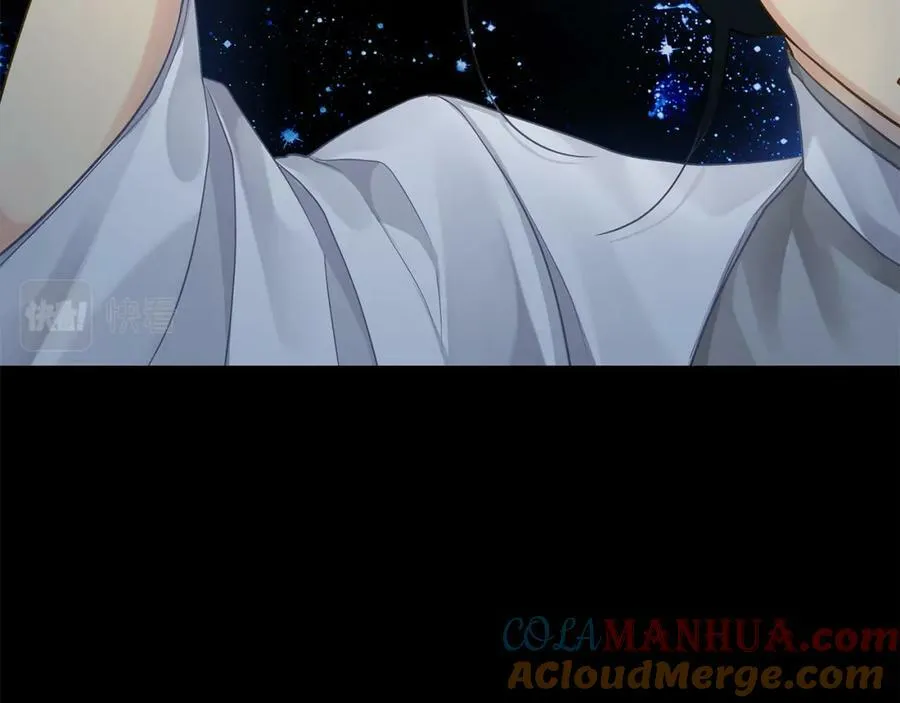 第10话 请照顾好他 第41页