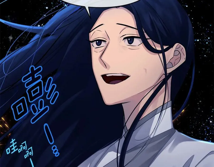 第10话 请照顾好他 第48页