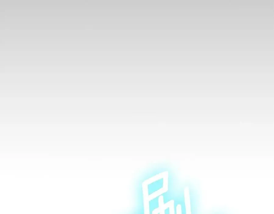 第10话 请照顾好他 第60页