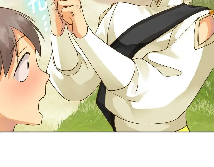 第10话 请照顾好他 第76页