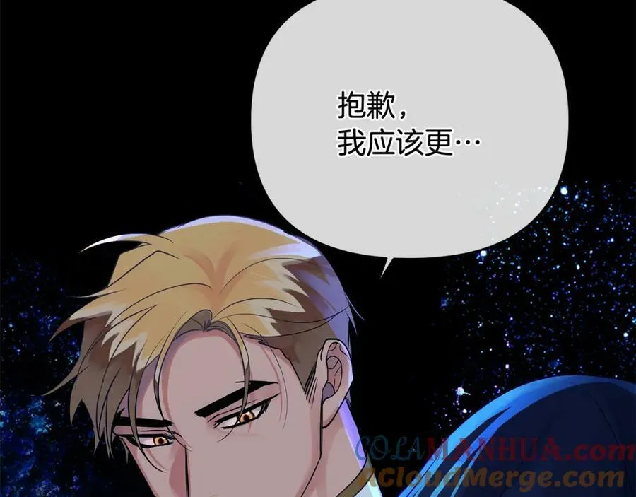 第10话 请照顾好他 第109页