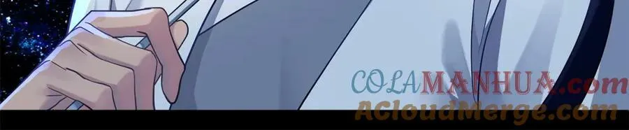 第10话 请照顾好他 第113页