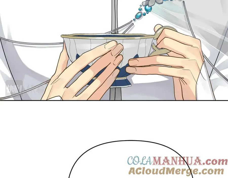第10话 请照顾好他 第117页