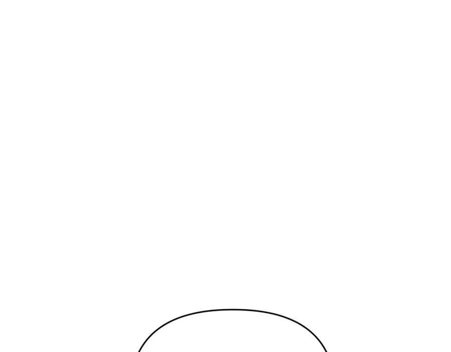 第10话 请照顾好他 第162页