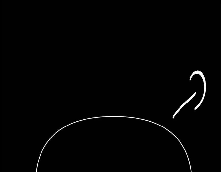第10话 请照顾好他 第216页