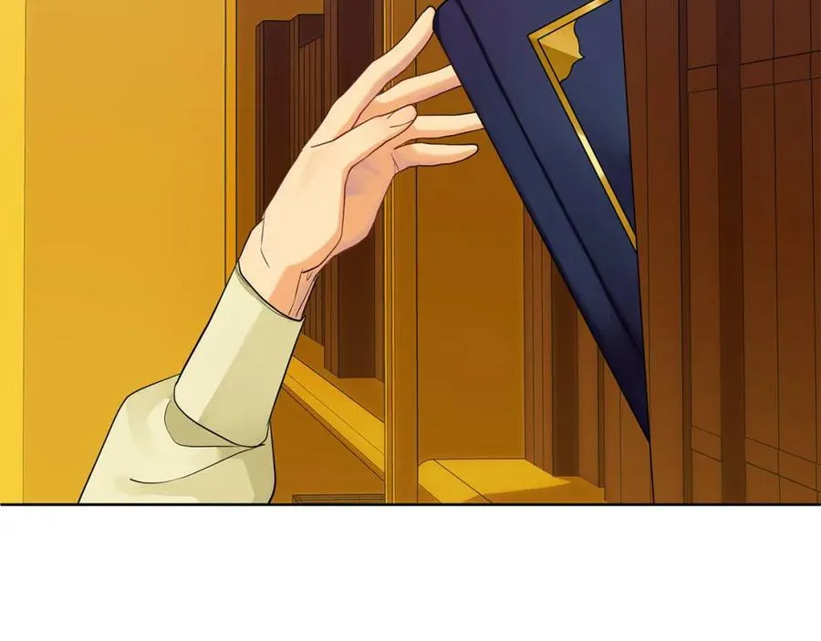 第10话 请照顾好他 第242页