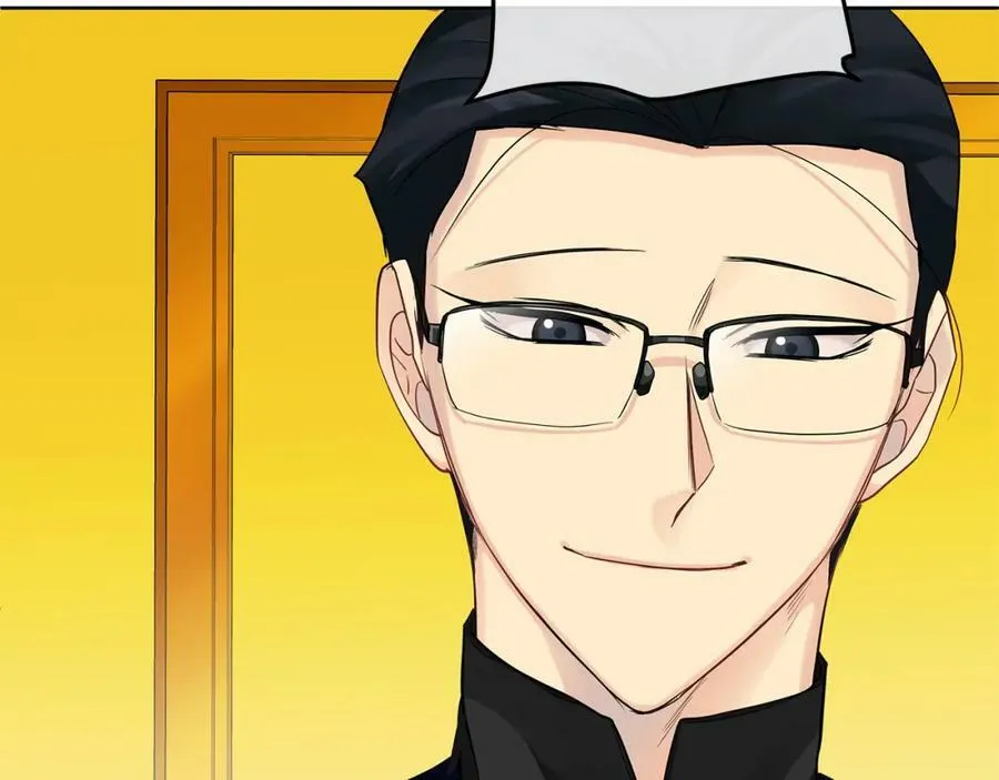 第11话 鉴别人才 第51页