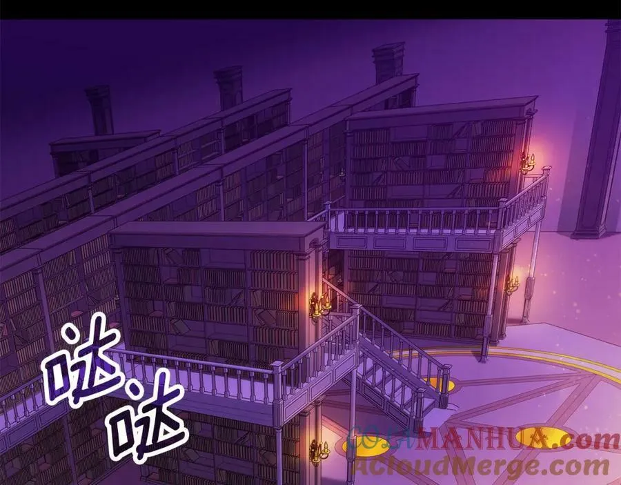第12话 少年的心意 第5页