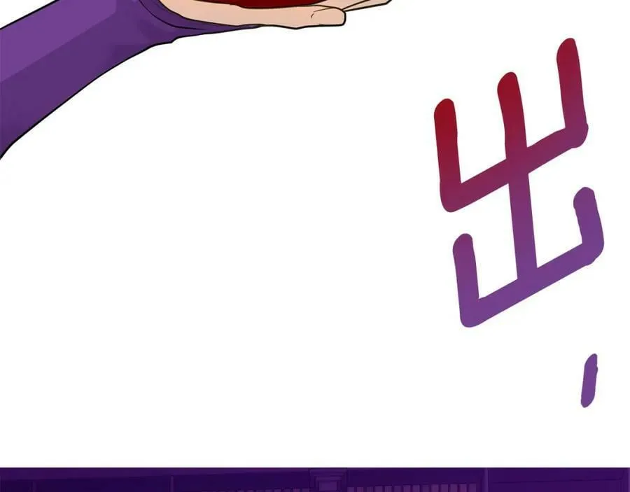 第12话 少年的心意 第56页