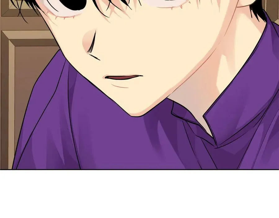 第13话 测试“天赋” 第63页