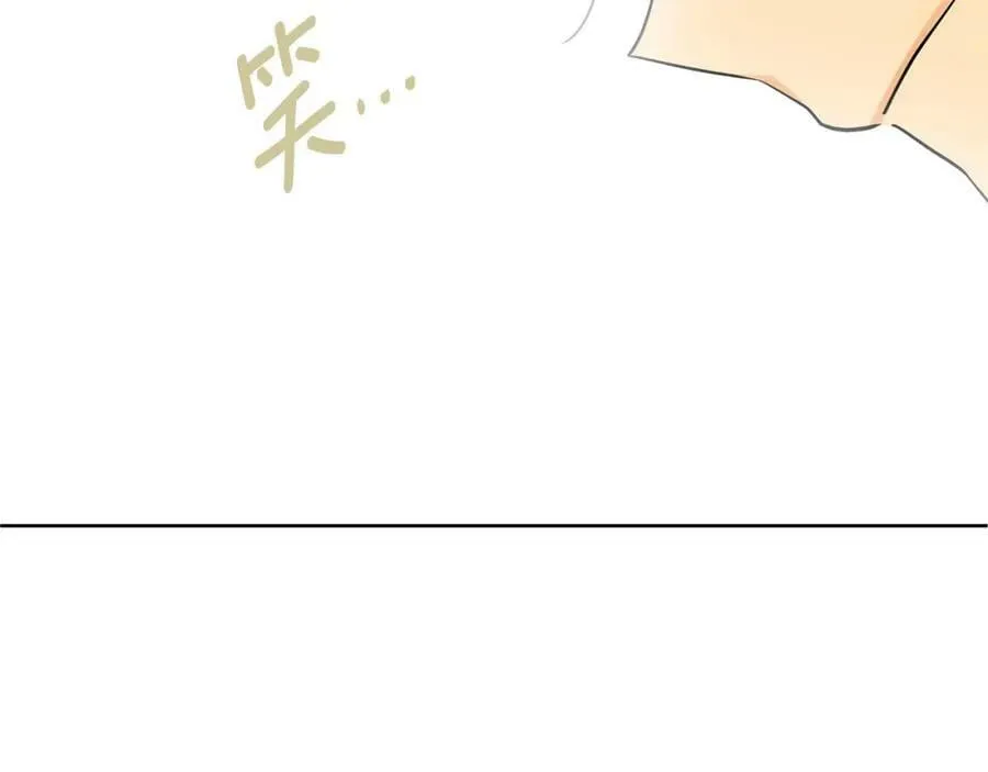 第13话 测试“天赋” 第194页