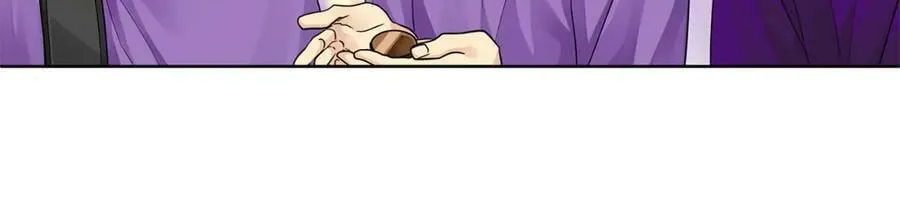 第14话 严师 第36页