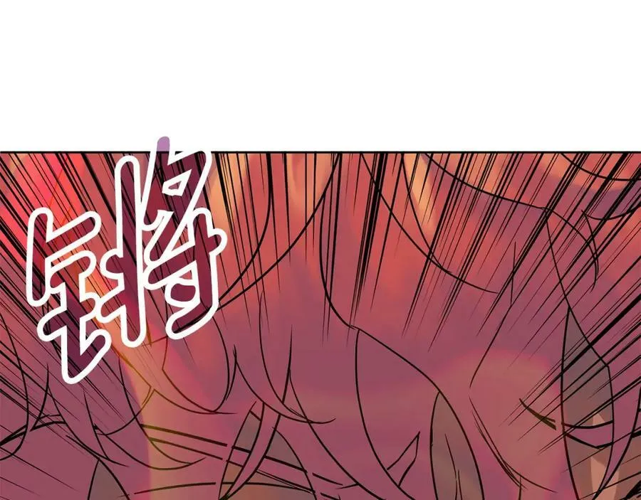 第14话 严师 第51页