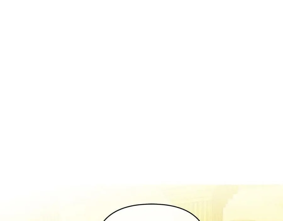 第14话 严师 第122页