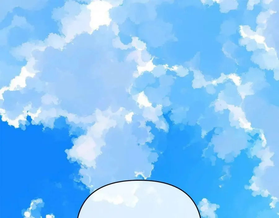 第15话 灯塔寻觅者 第4页
