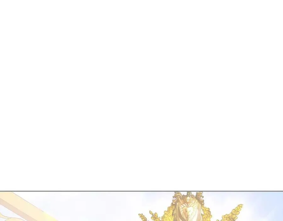 第15话 灯塔寻觅者 第24页