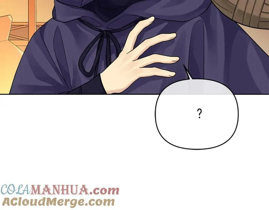 第15话 灯塔寻觅者 第33页