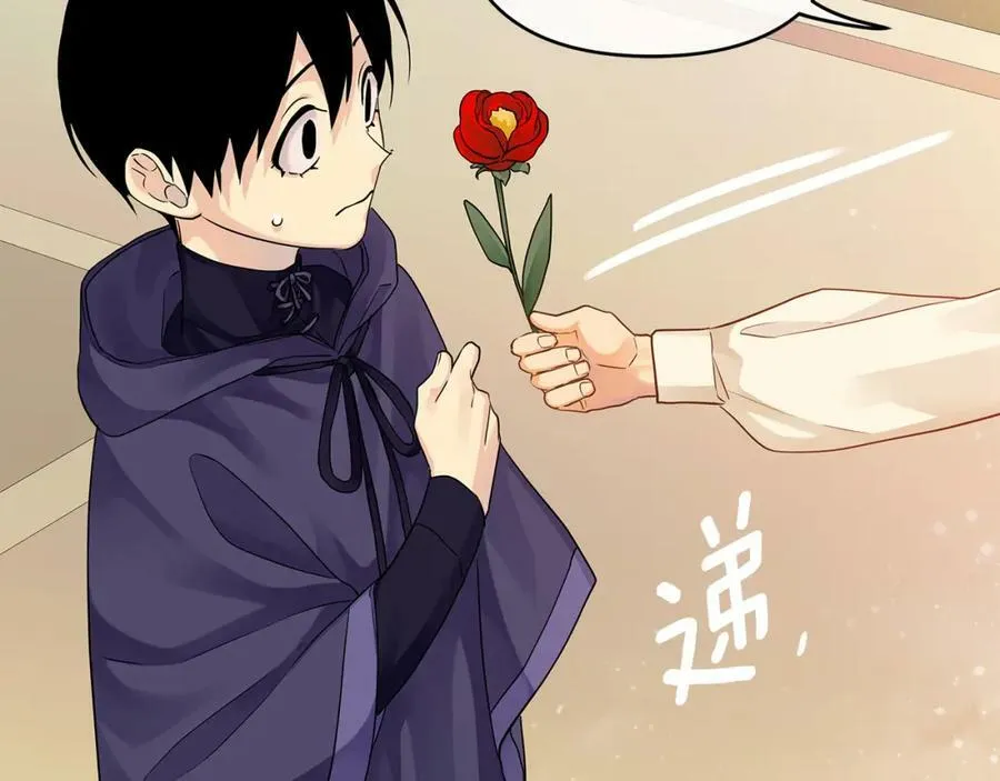 第15话 灯塔寻觅者 第64页