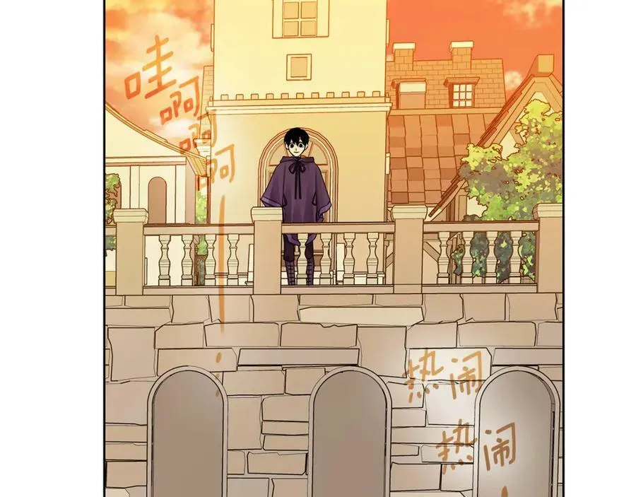 第15话 灯塔寻觅者 第102页