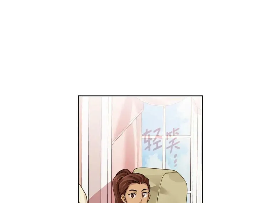 第16话 冤家路窄 第26页