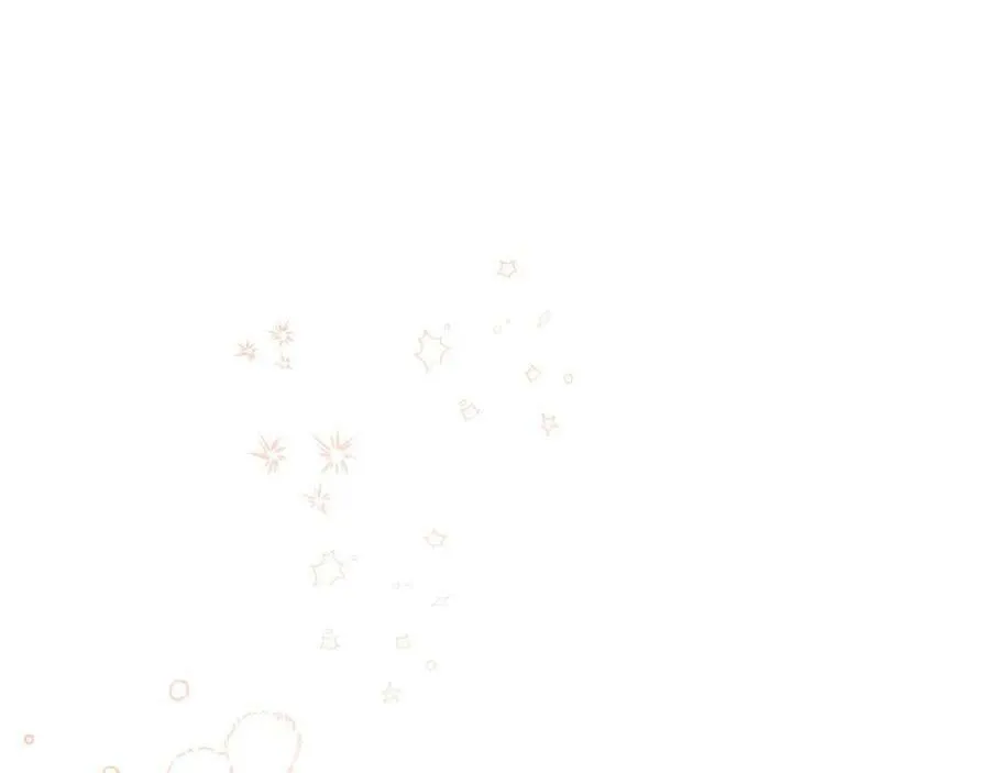 第17话 囊中之物 第42页