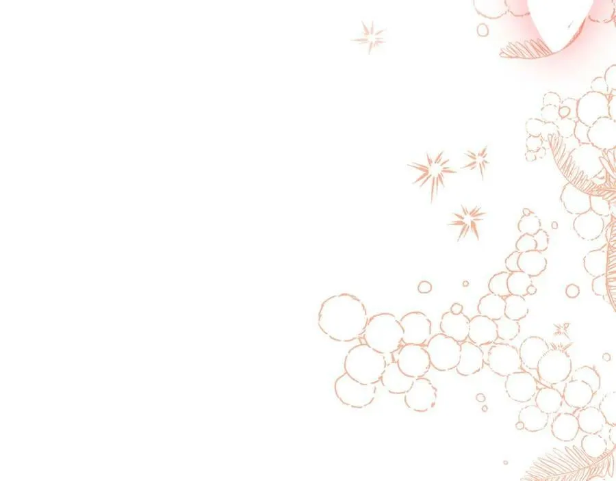 第17话 囊中之物 第88页