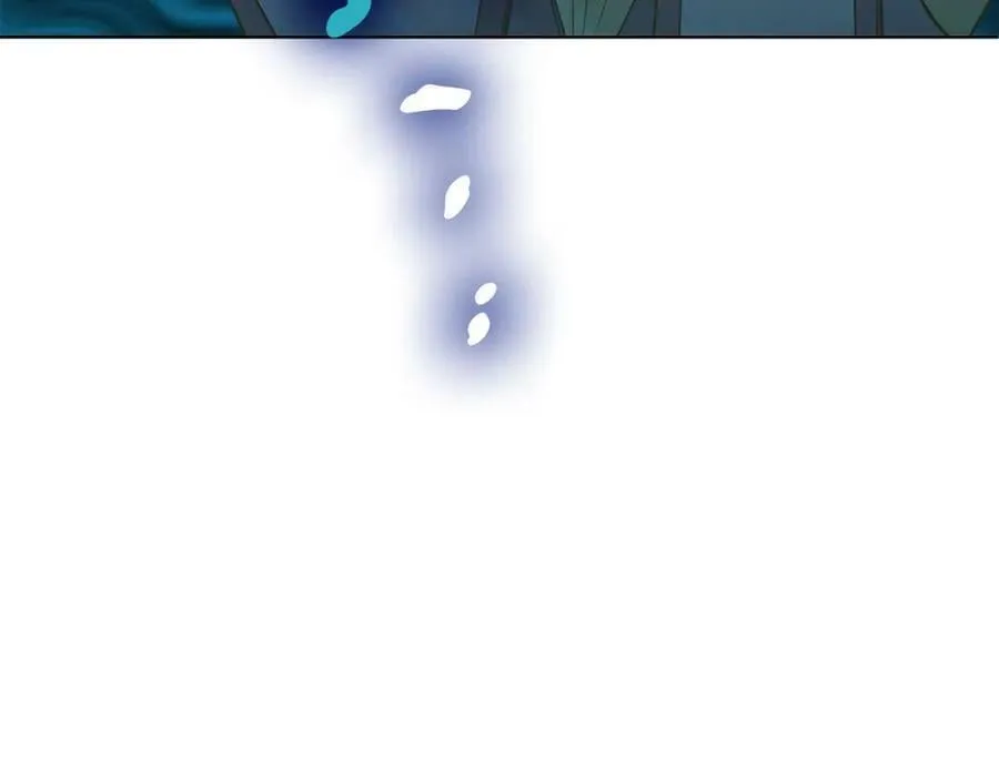 第17话 囊中之物 第218页