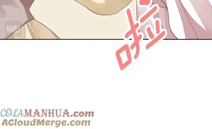 第18话 突遇暴雨 第109页