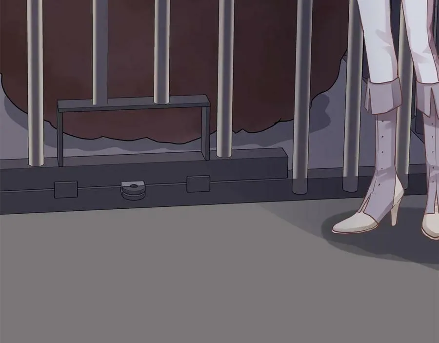 第19话 阿尔泰恩的肉 第74页