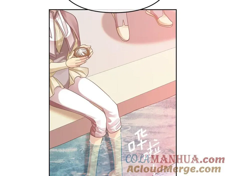 第21话 陛下的计划 第33页