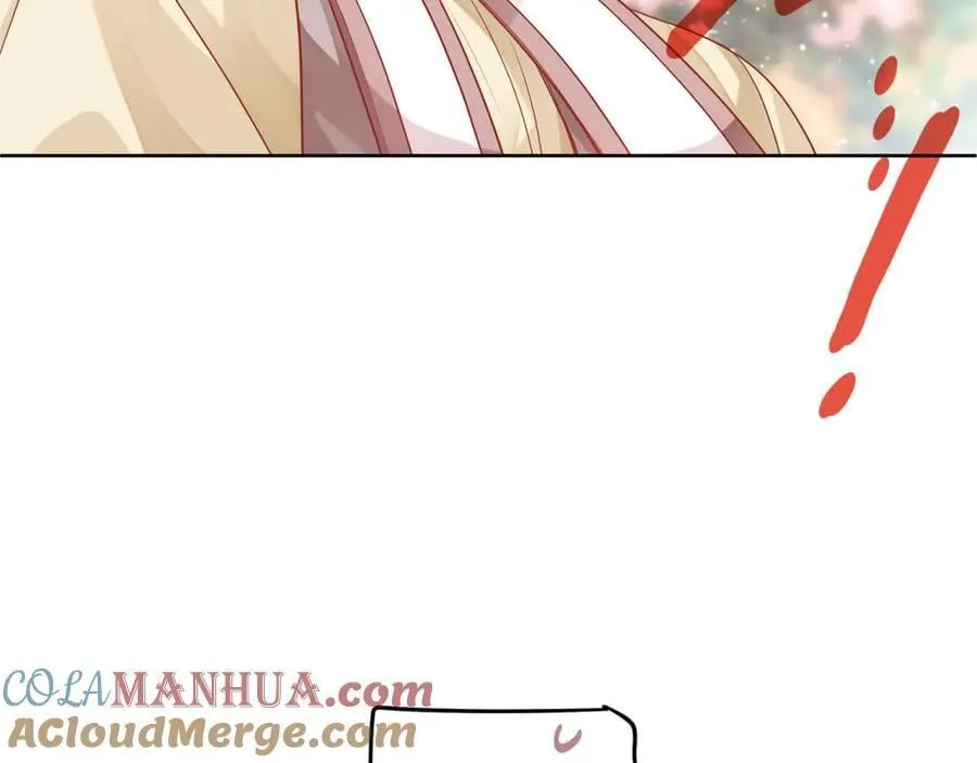 第21话 陛下的计划 第45页