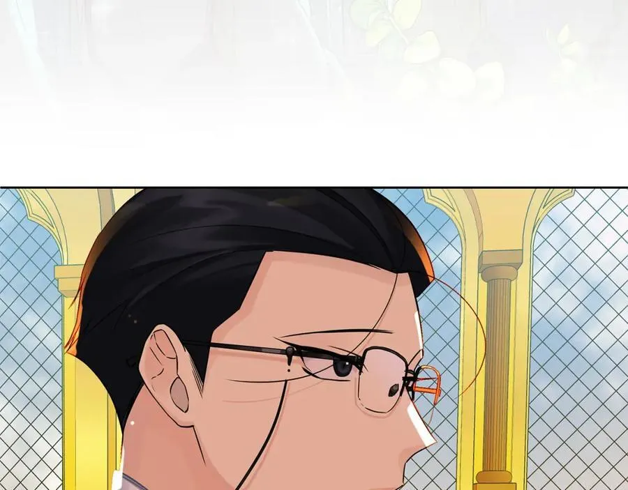第21话 陛下的计划 第132页