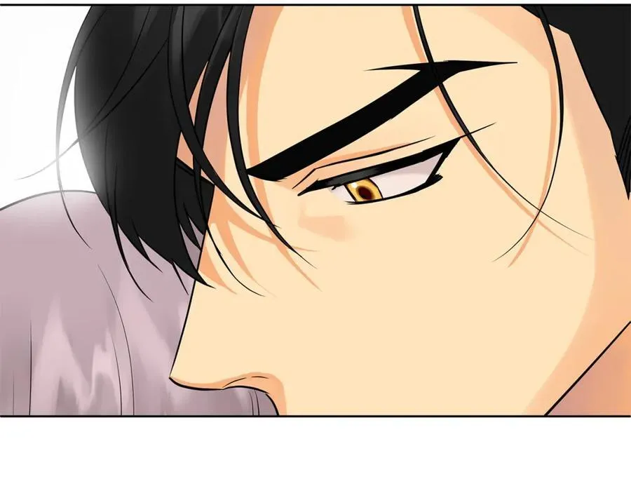 第22话 受封仪式 第34页