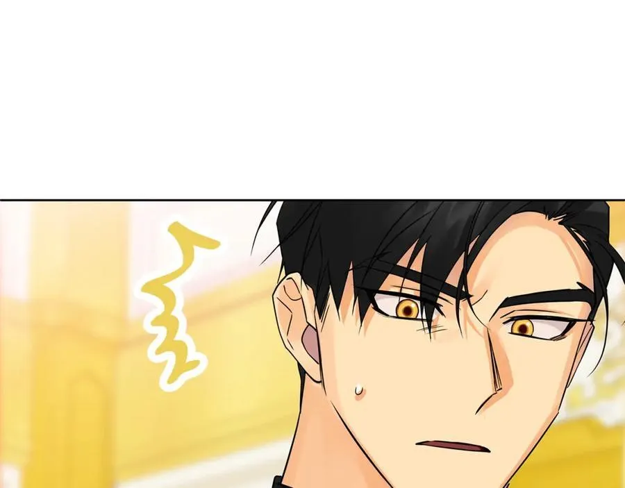 第22话 受封仪式 第144页