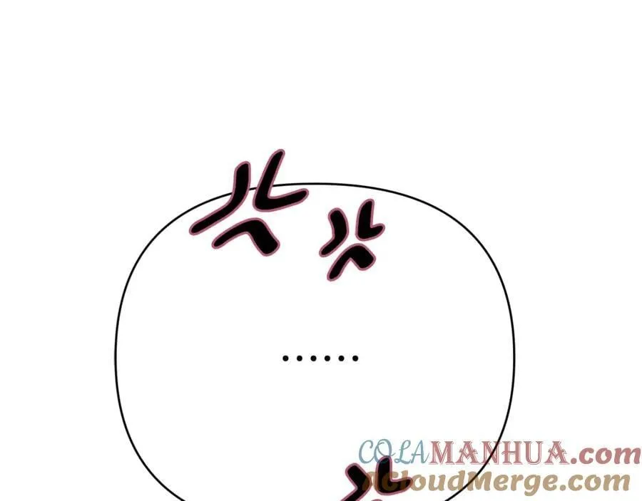 第23话 你就这样无视我？ 第33页
